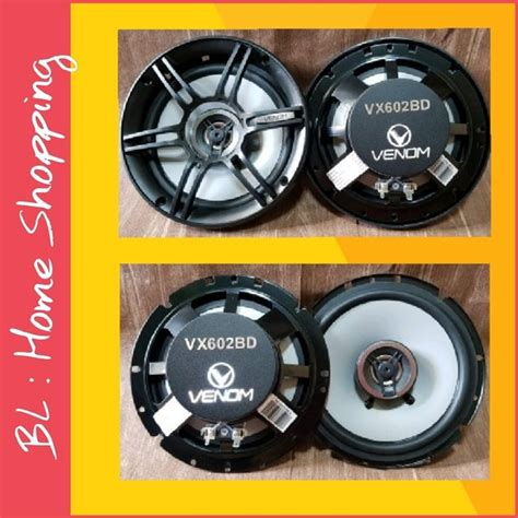 Jual SPEAKER COAXIAL 2 WAY VENOM BABY DIABLO VX 602 BD ORIGINAL 100 Di