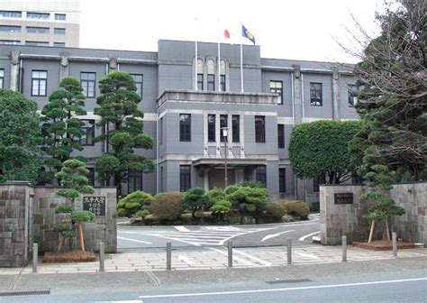 Kumamoto University Kumamoto Japan