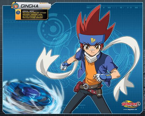 Gingka Gingka Beyblade Gingka And Gingka Pegasus Background