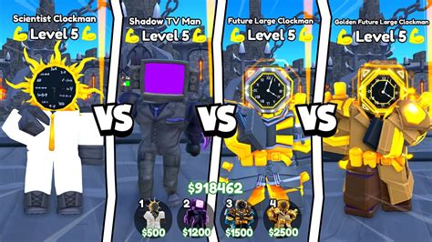 😱scientist Clockman Vs Shadow Tv Vs Future Large Vs Golden Future🔥 Toilet Tower Defense Youtube