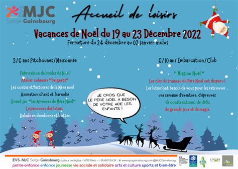 Programme des vacances de Noel à l Accueil de Loisirs EVS MJC Serge