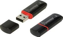 Флешка USB SMARTBUY Crown 16ГБ, USB2.0 [sb16gbcrw-k] – купить в ...