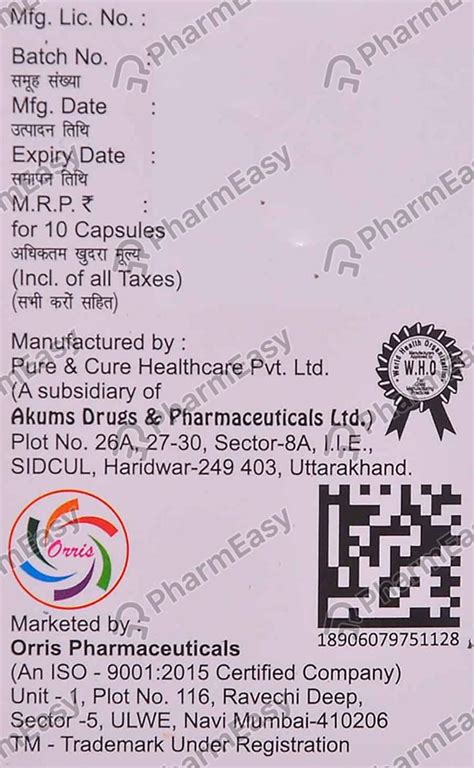 Rosulife Cv 10 Mg Strip Of 10 Capsules Uses Side Effects Price