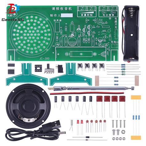 radio kit fm fm electronic diy parts  mhz rdafp radio ic