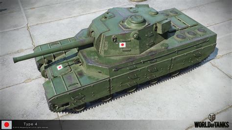 Japanese Heavy Tanks Summary General News World Of Tanks