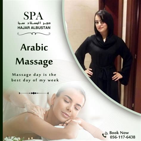 971 56 117 6438 Hajar Spa Massage Center Al Barsha Dubai Meet Our Team