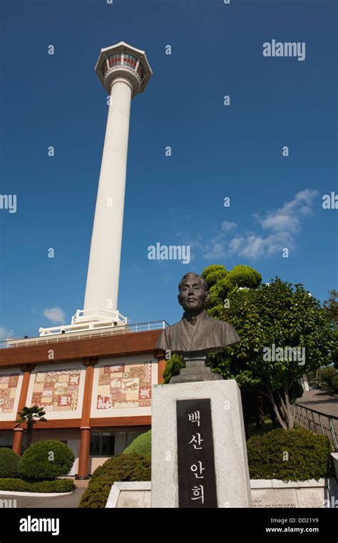 Busan Tower In Yongdusan Park; Busan Korea Stock Photo - Alamy