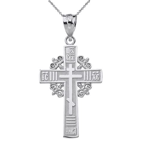 Sterling Silver Greek Orthodox Cross Pendant Necklace