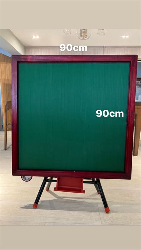 Mahjong Table Furniture And Home Living Furniture Tables And Sets On
