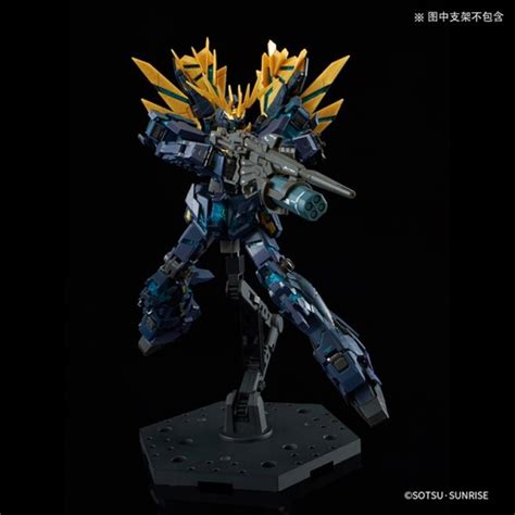 P Bandai Rg 1144 Banshee Norn Final Battle Ver Bandai Gundam