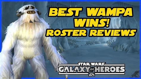 Swgoh Roster Reviews Best Wampa Wins A Youtube Short Youtube