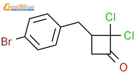 916814 15 8 Cyclobutanone 3 4 bromophenyl methyl 2 2 dichloro 化学式