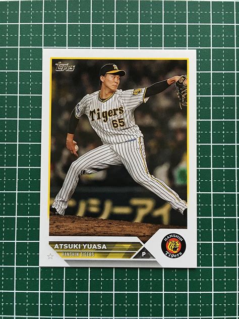 Topps Npb 2023 115 湯浅京己 阪神タイガース ベースカード Basetopps｜売買されたオークション情報、yahoo