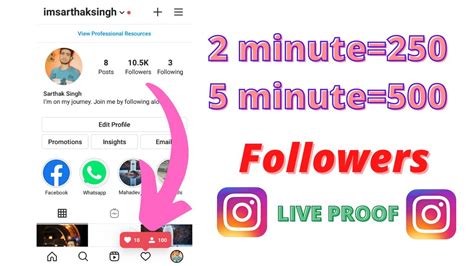 How To Get 50k Instagram Follower How To Increase Follower On