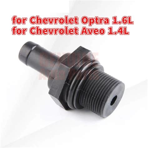 Exhaust Check Valve PCV For Chevrolet Optra Aveo Cruze 96495288