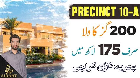 Precinct A Bahria Town Karachi Sqy Villas Current Rates And