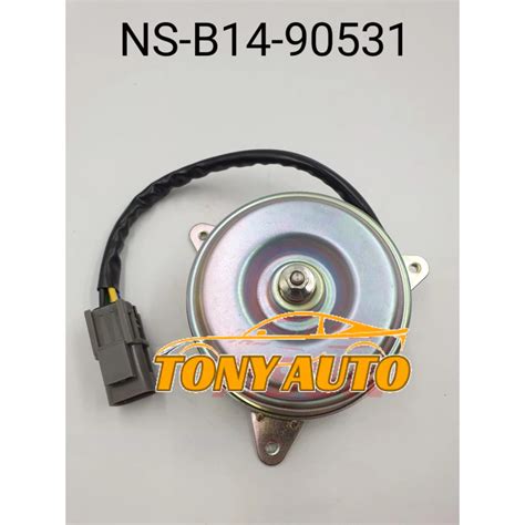 Air Cond Fan Motor Wire Nissan Sentra B Serena C Shopee Malaysia