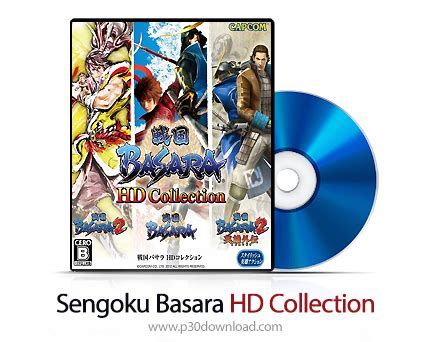 دانلود Sengoku Basara HD Collection PS3 بازی مجموعه مبارزان سنشوا بر