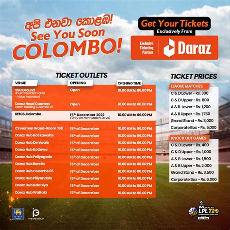 Sri Lanka Cricket On Twitter See You Soon Colombo Get Your