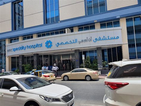 Nmc Hospital Al Nahda 2 Hospitals In Al Qusais Get Contact Number Address Reviews