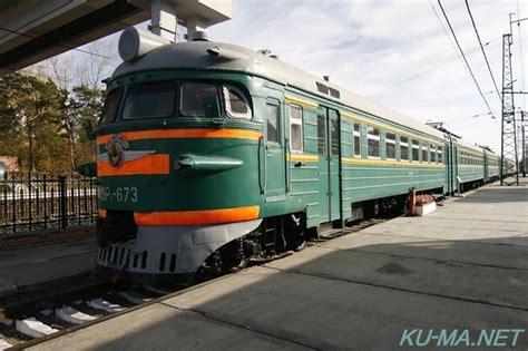 エレクトリーチカ ЭР2(ER2):ノヴォシビルスク鉄道技術博物館:クマネット:ロシア鉄道