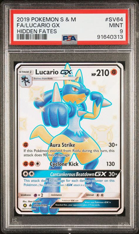 2019 Pokemon Sun Moon Hidden Fates Sv64 Full Art Lucario Gx PSA 9