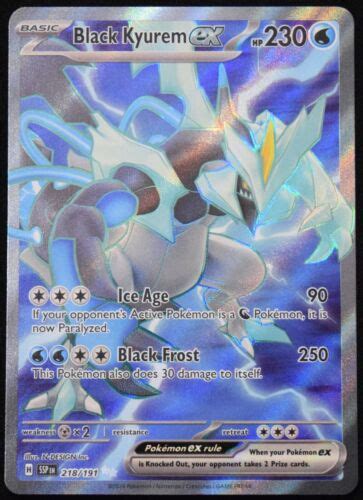 Pokemon TCG Black Kyurem Ex 218 191 2024 Surging Sparks Ultra Rare Card