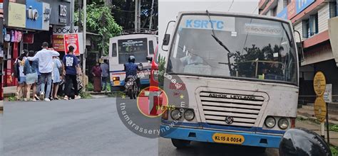 Ksrtc ബസ്സിൽ വെച്ച് പെൺകുട്ടികളുടെ വീഡിയോ പകർത്തിയ യുവാവിനെ കൈകാര്യം ചെയ്തു