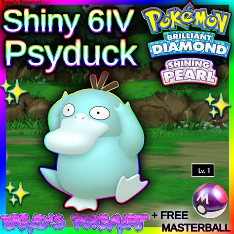 Shiny PSYDUCK 6IV / Pokemon Brilliant Diamond and Shining - Etsy