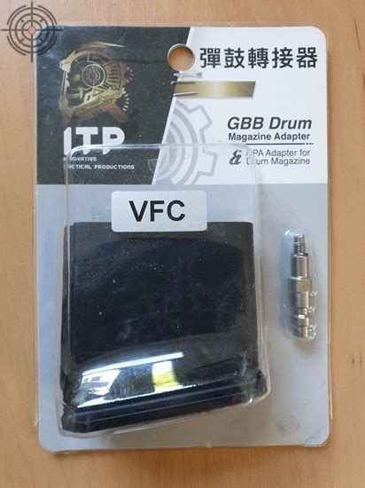 Vent ITP Drum Magazine Adapter M4 AR System For VFC GBBR Armorer