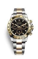 Cosmograph Daytona El K Altin S Yah Kadran Ve Beyaz Kadran Sifir