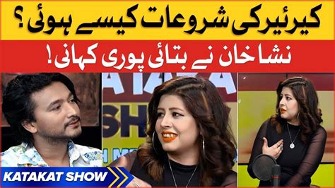 Nisha Khan Shared Starting Days Of Career Noman Habib And Nisha Khan