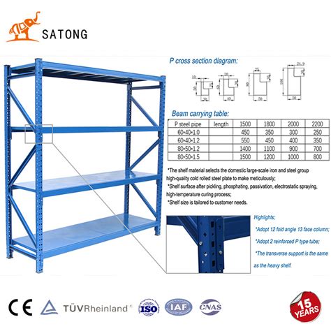 Satong Warehouse Storage Shelving System Long Span Heavy Duty Pallet Rack Shelves With Steel