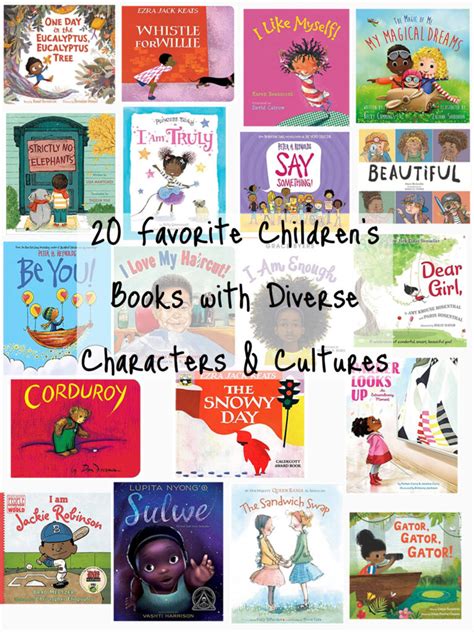 favorite childrens books  diverse characters blossom