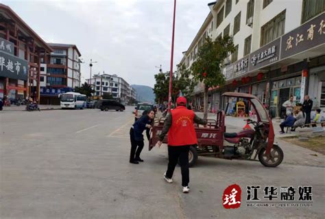 【新时代文明实践在江华】江华小圩壮族乡：片片“瑶都红”壮乡展新颜今日要闻江华新闻网