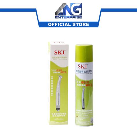 Ski Handpiece Spray Lubricants Ml Lazada Ph