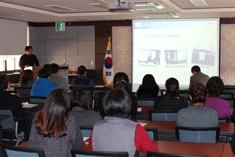 아산교육지원청 부서간 ‘행복 소통의 날 행사 가져아산시사신문