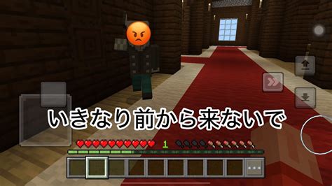 マイクラの逃走ステージみたいなところで逃走中やってみたら、ムズすぎた Youtube