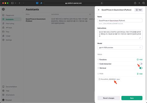 Openai Assistants Api와 Retrieval로 챗봇 만들기 5단계 완전 가이드 Aiandgamedev