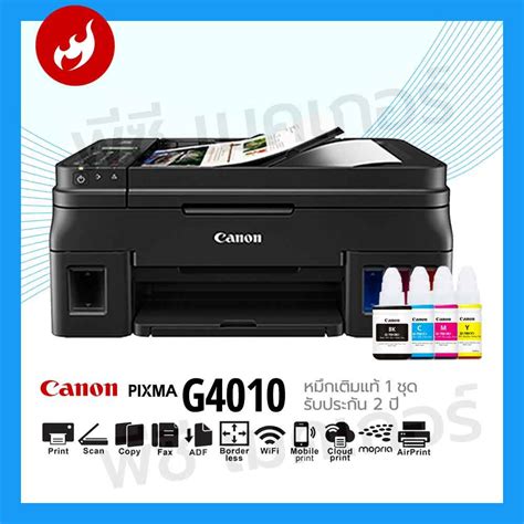 Canon Pixma G Ink Tank Wireless All In One Printer Buys Off