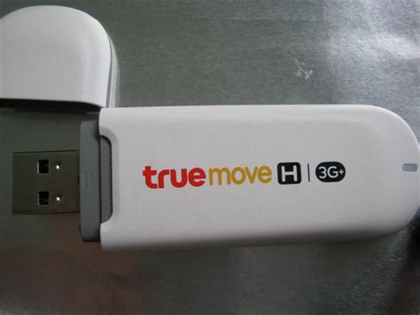 แอรการด 3G 7 2 Mbps เครอขาย True move H 850 Mhz พระเครอง พระแท