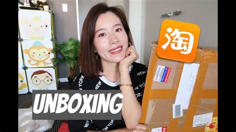 Taobao Haul Kg Youtube