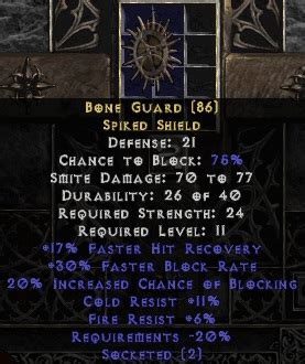 Lld Shield Topic D2jsp