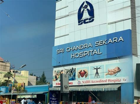 Sri Chandra Sekara Hospital Bagalur Road Krishnagiri Contact Number