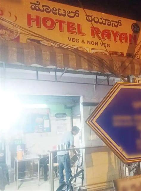 Hotel Rayan Veg Non Veg Bommanahalli Bangalore Zomato