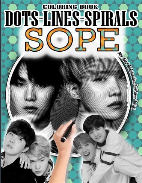 Buy Sope Dots Lines Spirals Coloring Book JHOPE SUGA Coloring Book