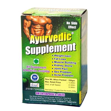 Ayurvedic Supplement Ayurvedic Food Supplements Pack Size 250gm At Rs