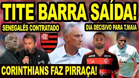 TITE BARRA SAÍDA DE JOGADOR DIA D PARA VENDA DE THIAGO MAIA