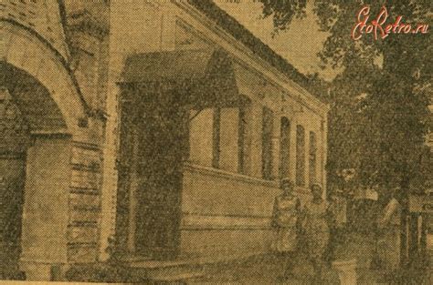 Здание, где в январе 1918 года находился Валуйский ревком - Россия ...