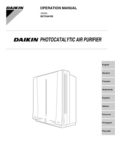 DAIKIN MC704AVM OPERATION MANUAL Pdf Download | ManualsLib